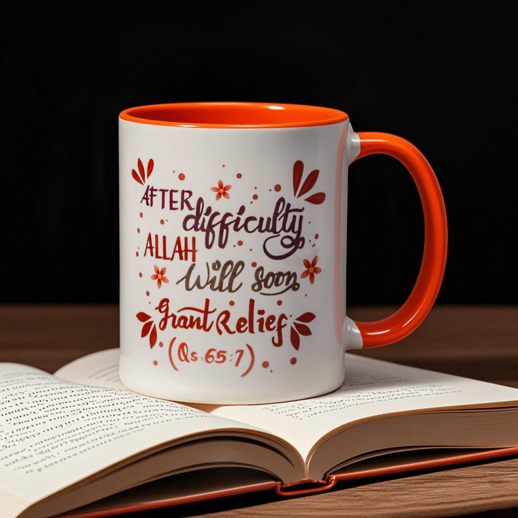 3D Thermal Transfer Printing Pixel-Perfect Muslim Photo Mug Cup(MC01) - Image 37