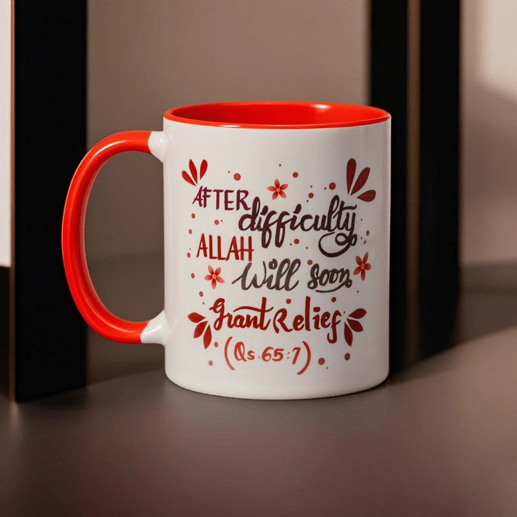 3D Thermal Transfer Printing Pixel-Perfect Muslim Photo Mug Cup(MC01) - Image 38