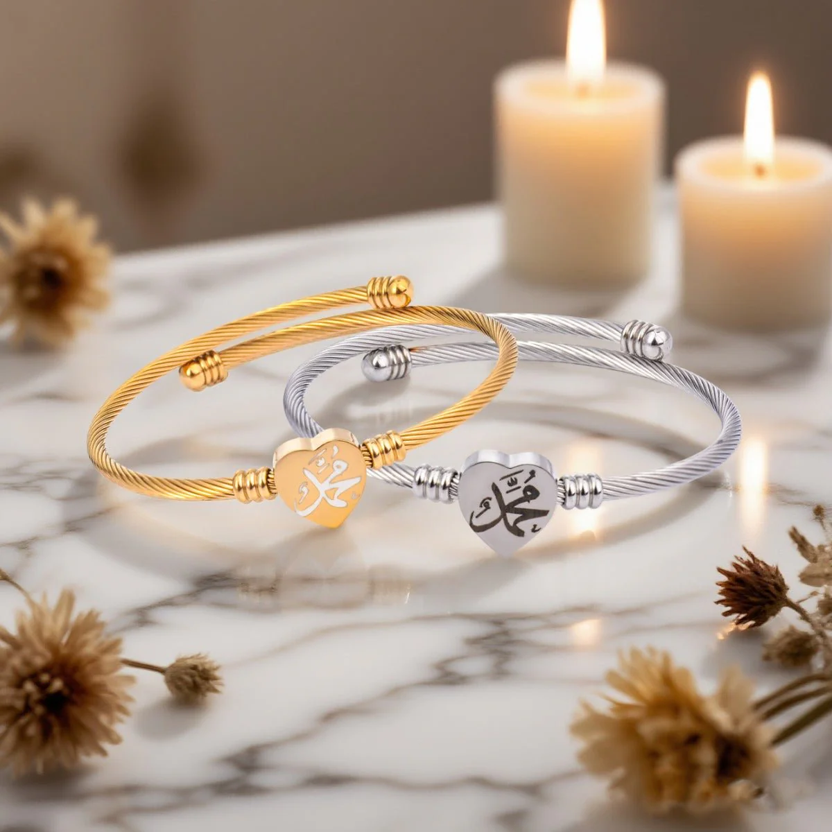 Allah Heart Bracelet Set Islamic Calligraphy Jewelry with Twisted Rope Design (MAC246) - Image 2