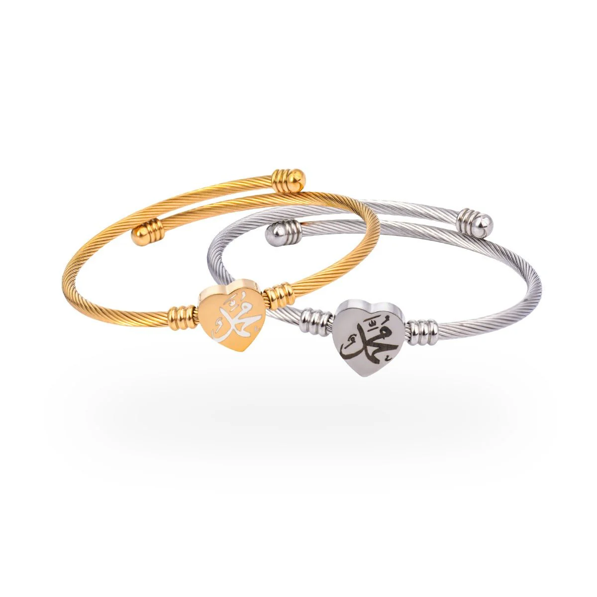Allah Heart Bracelet Set Islamic Calligraphy Jewelry with Twisted Rope Design (MAC246) - Image 3