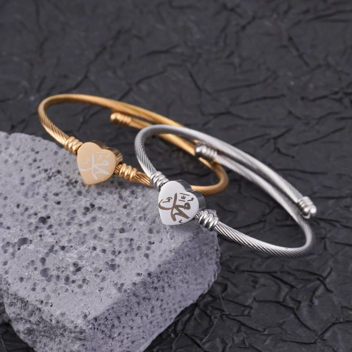 Allah Heart Bracelet Set Islamic Calligraphy Jewelry with Twisted Rope Design (MAC246) - Image 4