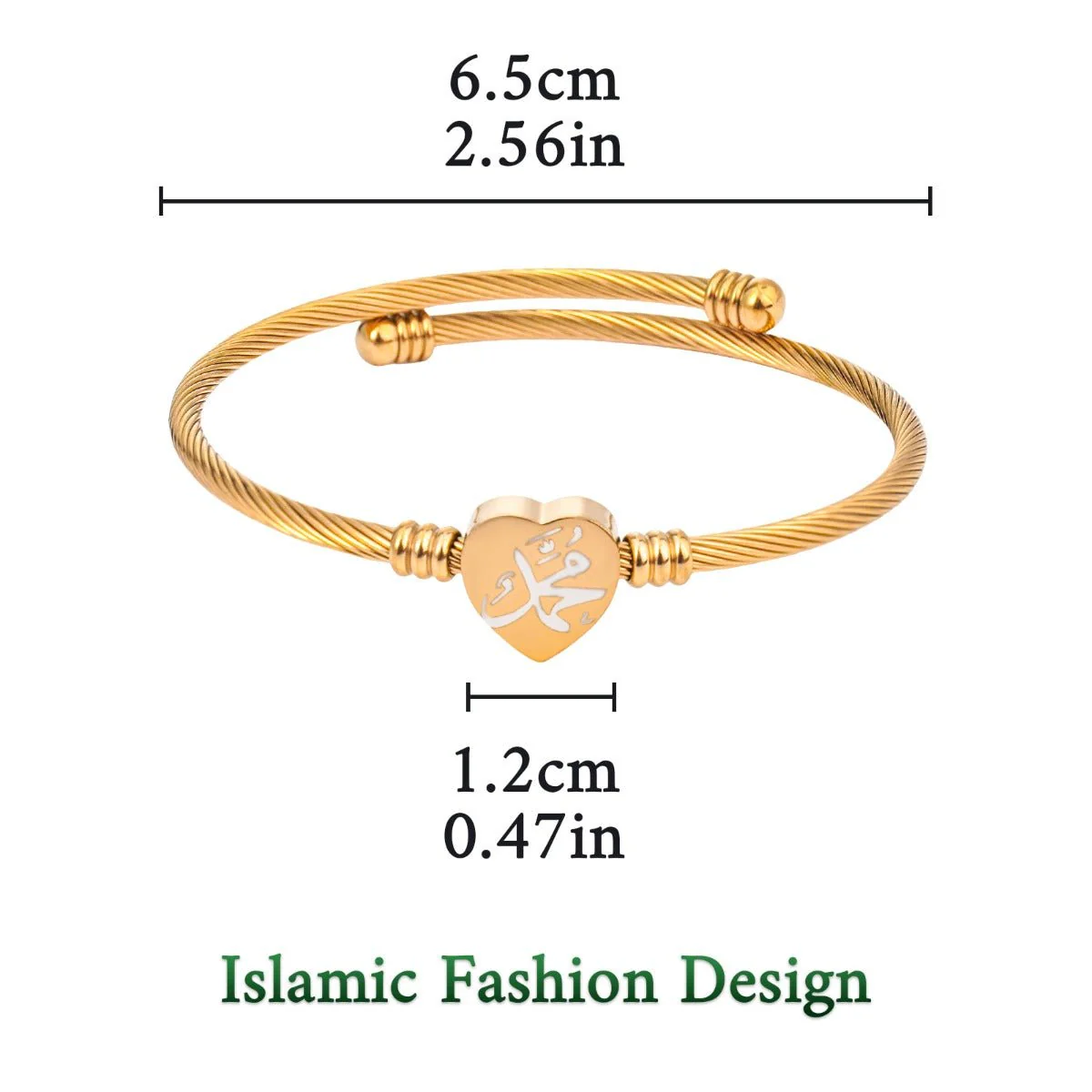 Allah Heart Bracelet Set Islamic Calligraphy Jewelry with Twisted Rope Design (MAC246) - Image 5