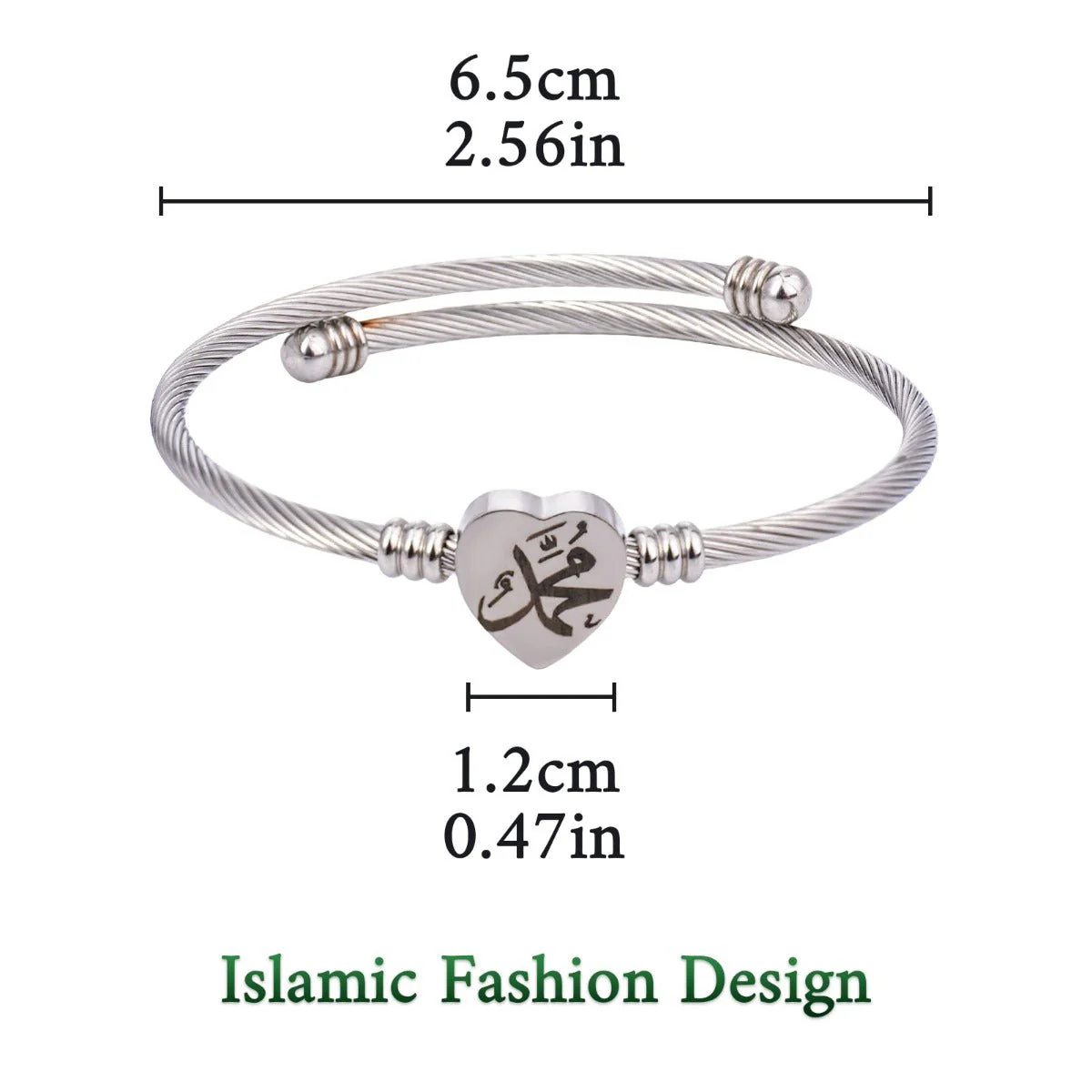 Allah Heart Bracelet Set Islamic Calligraphy Jewelry with Twisted Rope Design (MAC246) - Image 7