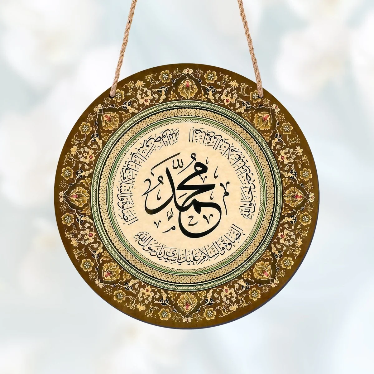 Arabic Calligraphy Art Decor Islamic Wooden Round Wall Hanging (MAC408) - Image 10