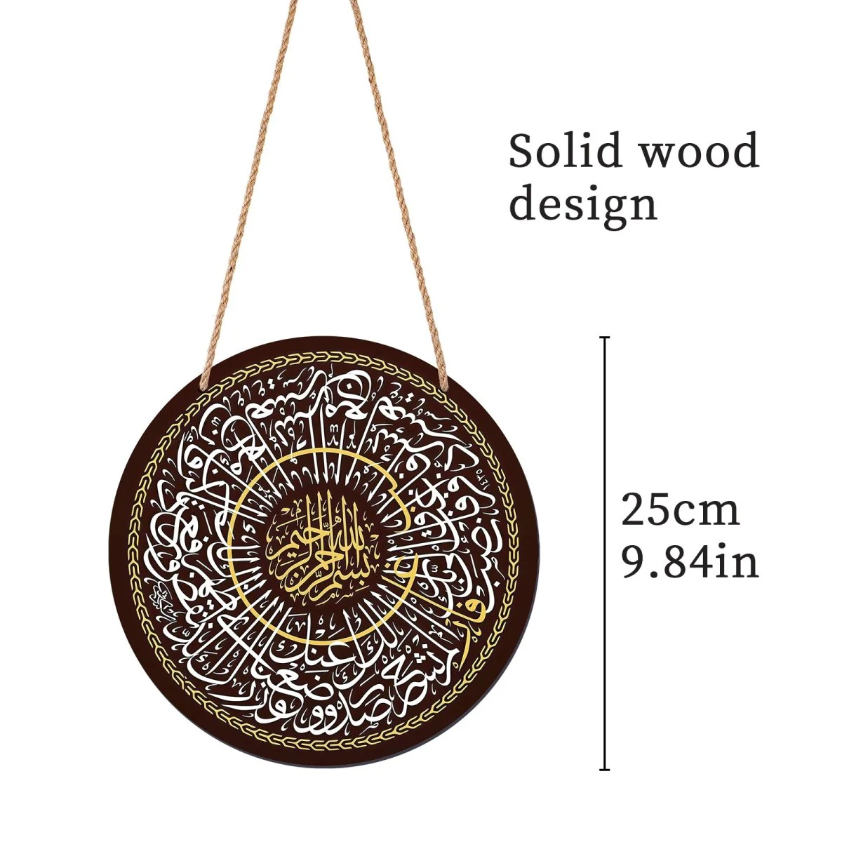 Arabic Calligraphy Art Decor Islamic Wooden Round Wall Hanging (MAC408) - Image 13