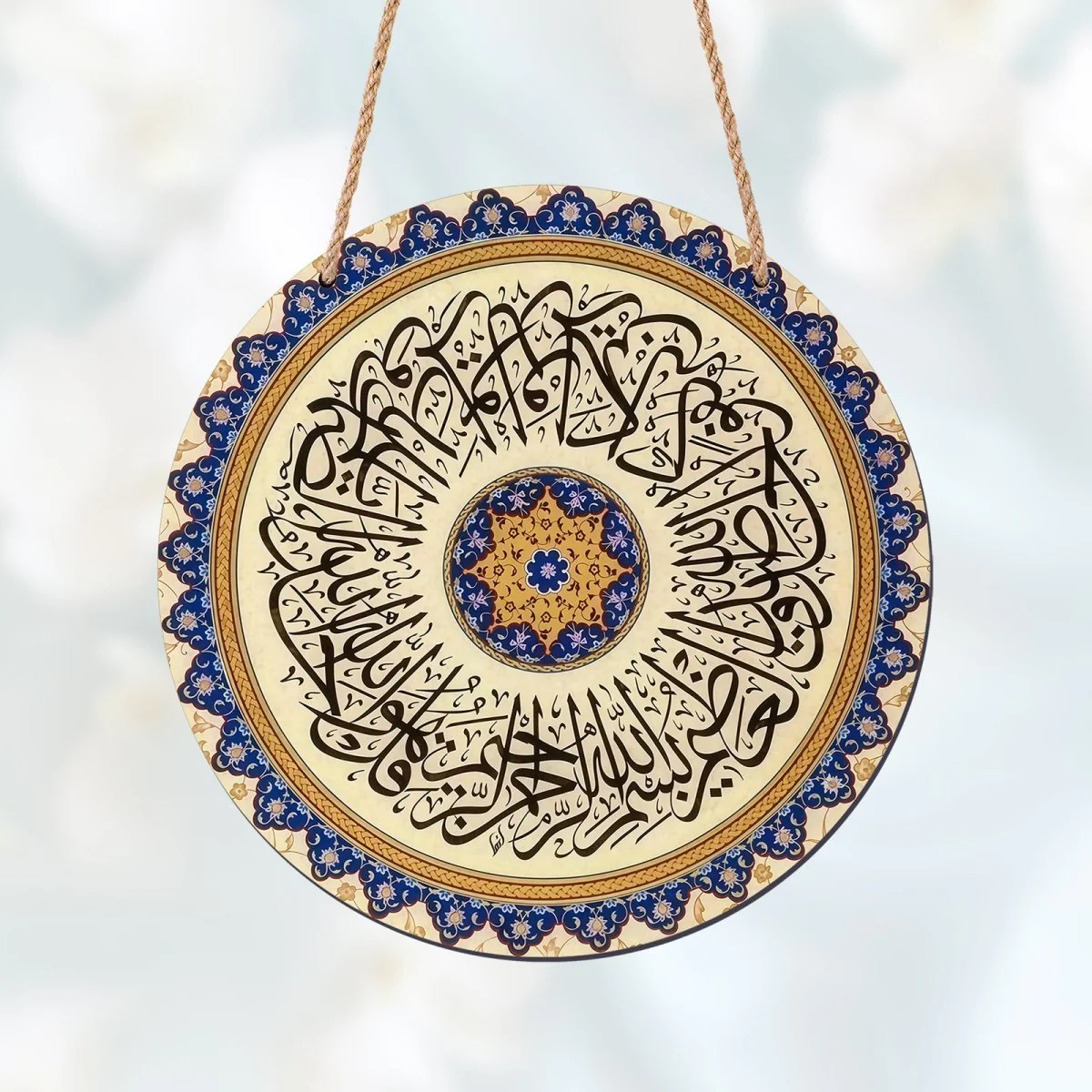 Arabic Calligraphy Art Decor Islamic Wooden Round Wall Hanging (MAC408) - Image 6
