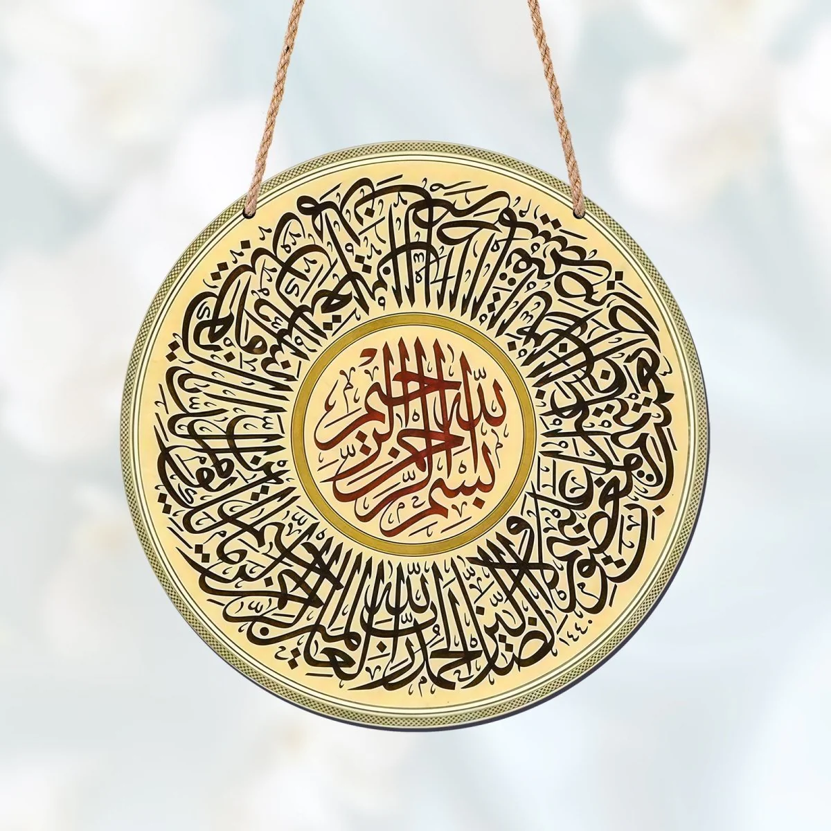 Arabic Calligraphy Art Decor Islamic Wooden Round Wall Hanging (MAC408) - Image 7