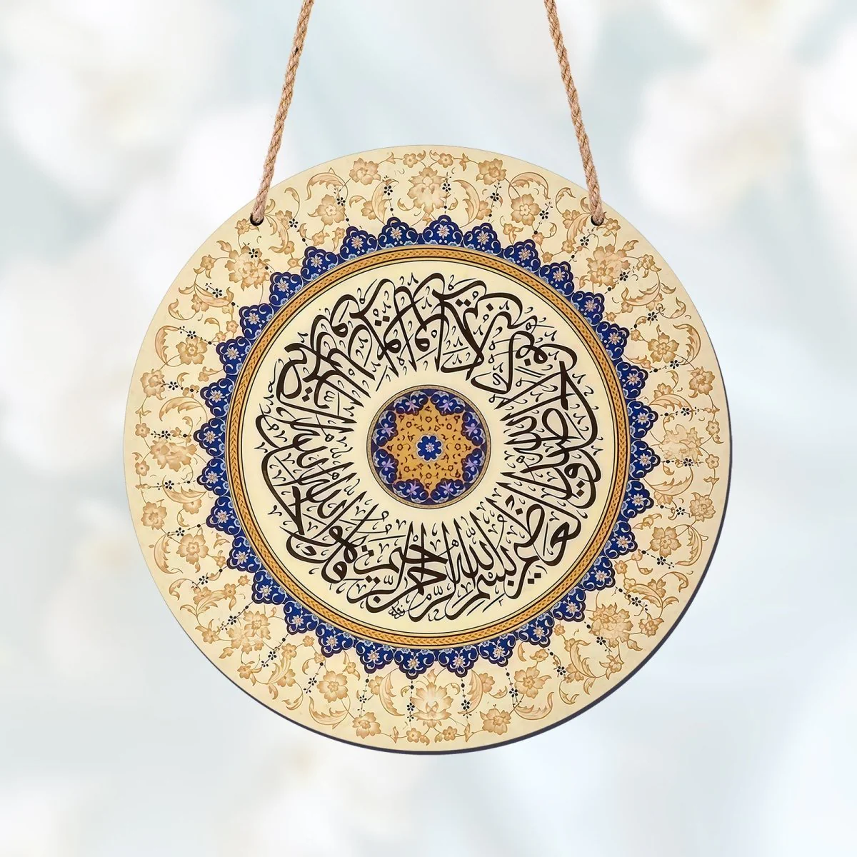 Arabic Calligraphy Art Decor Islamic Wooden Round Wall Hanging (MAC408) - Image 8