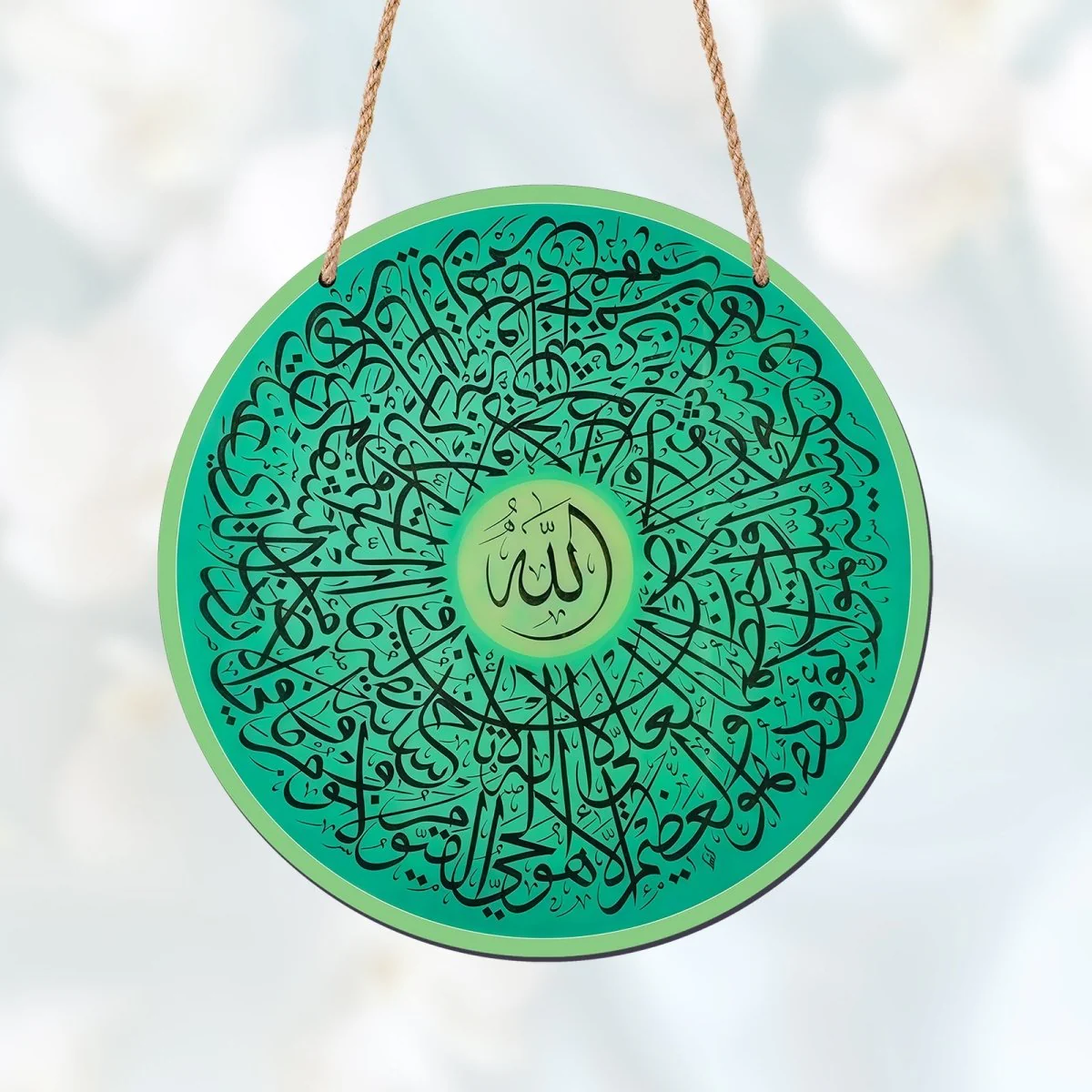 Arabic Calligraphy Art Decor Islamic Wooden Round Wall Hanging (MAC408) - Image 9