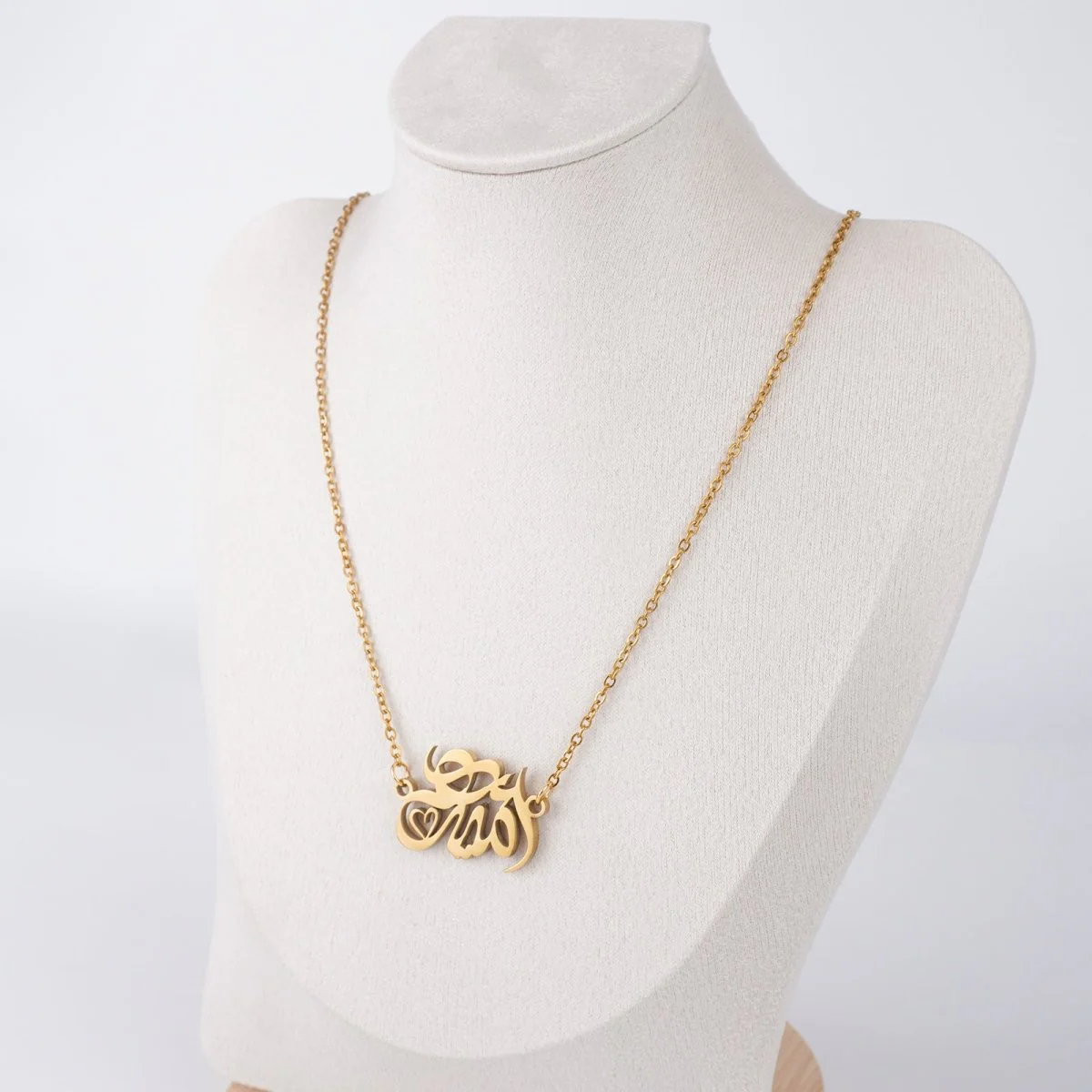 Arabic Calligraphy Name Necklace – Muslim Women Pendant Collection (MAC407) - Image 12