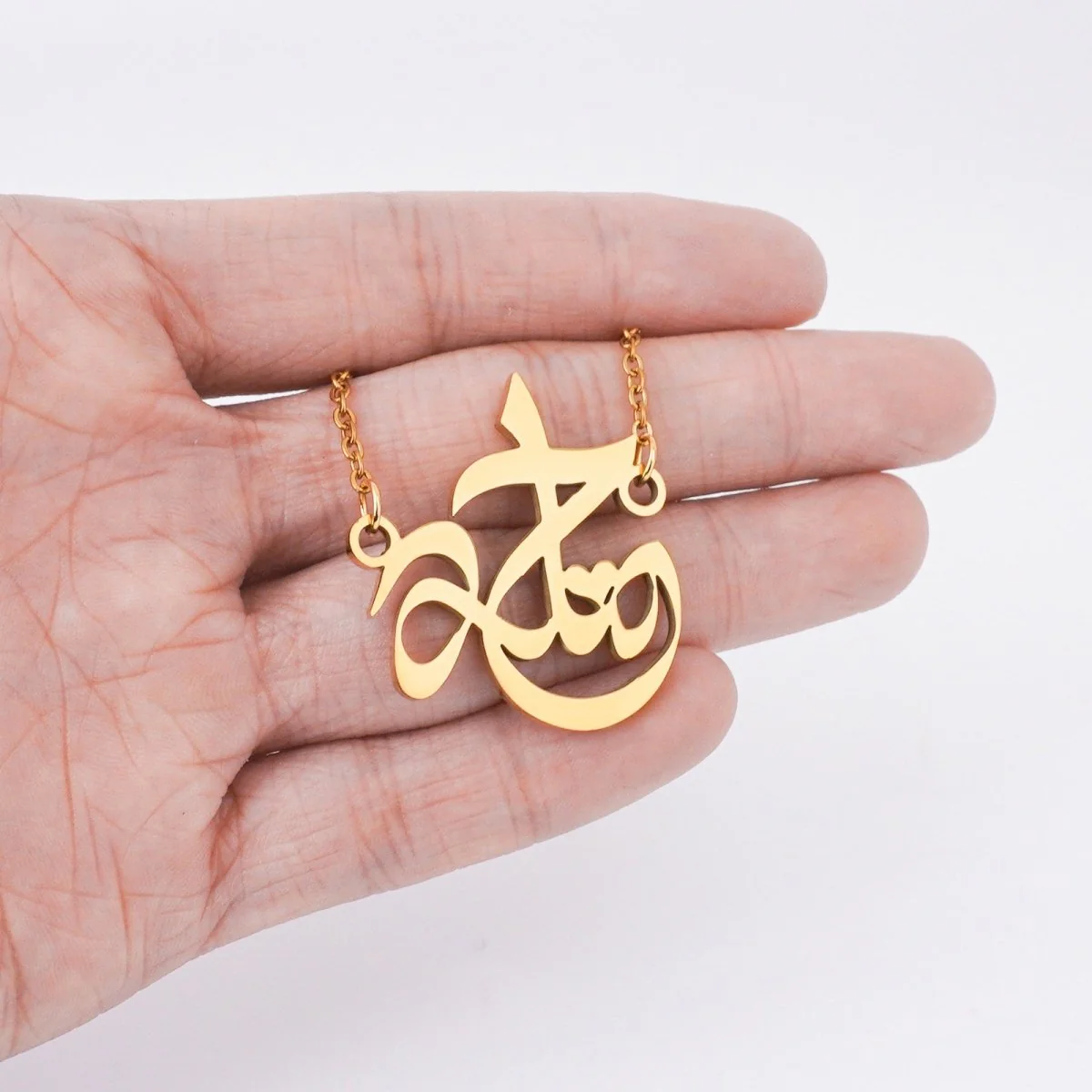 Arabic Calligraphy Name Necklace – Muslim Women Pendant Collection (MAC407) - Image 13