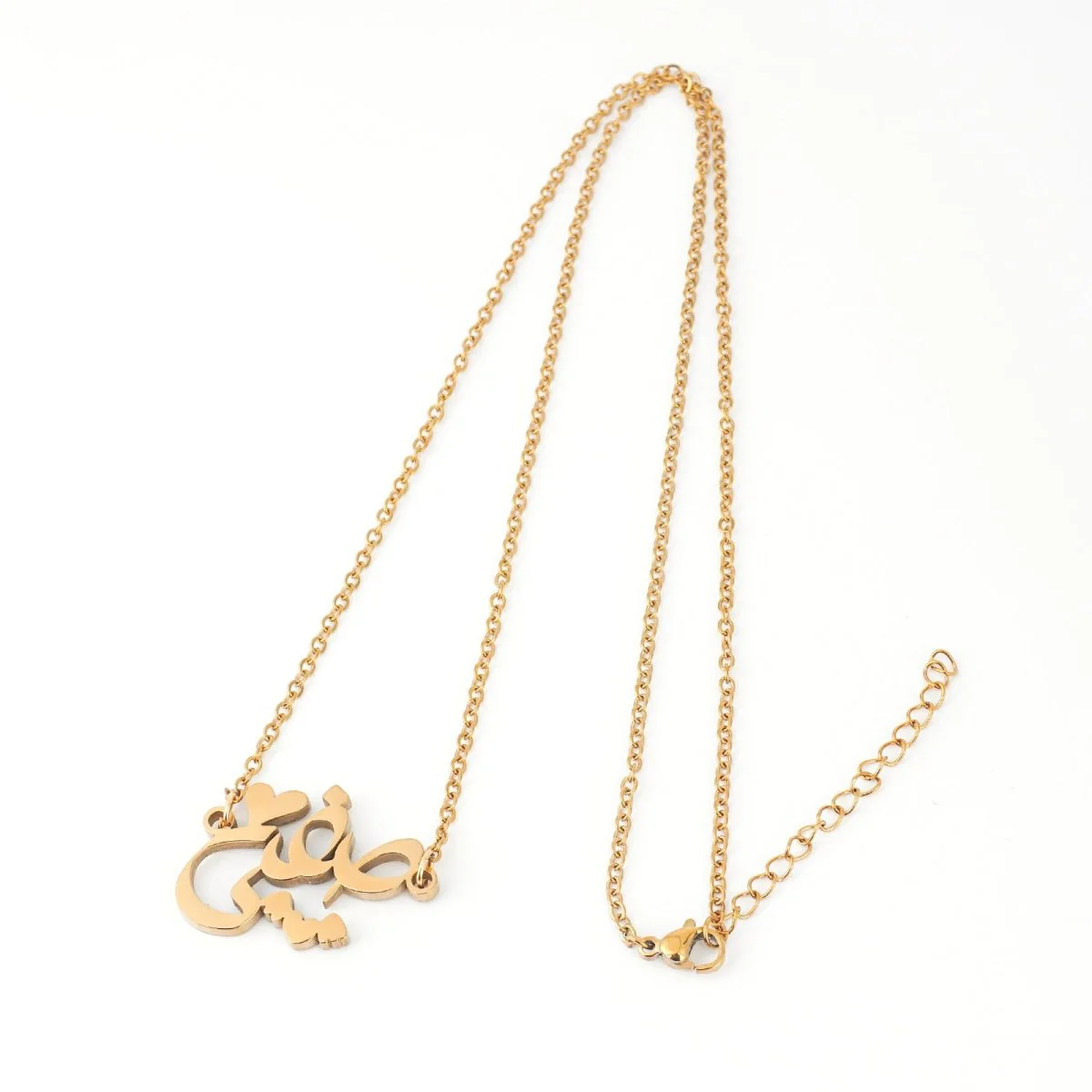 Arabic Calligraphy Name Necklace – Muslim Women Pendant Collection (MAC407) - Image 14