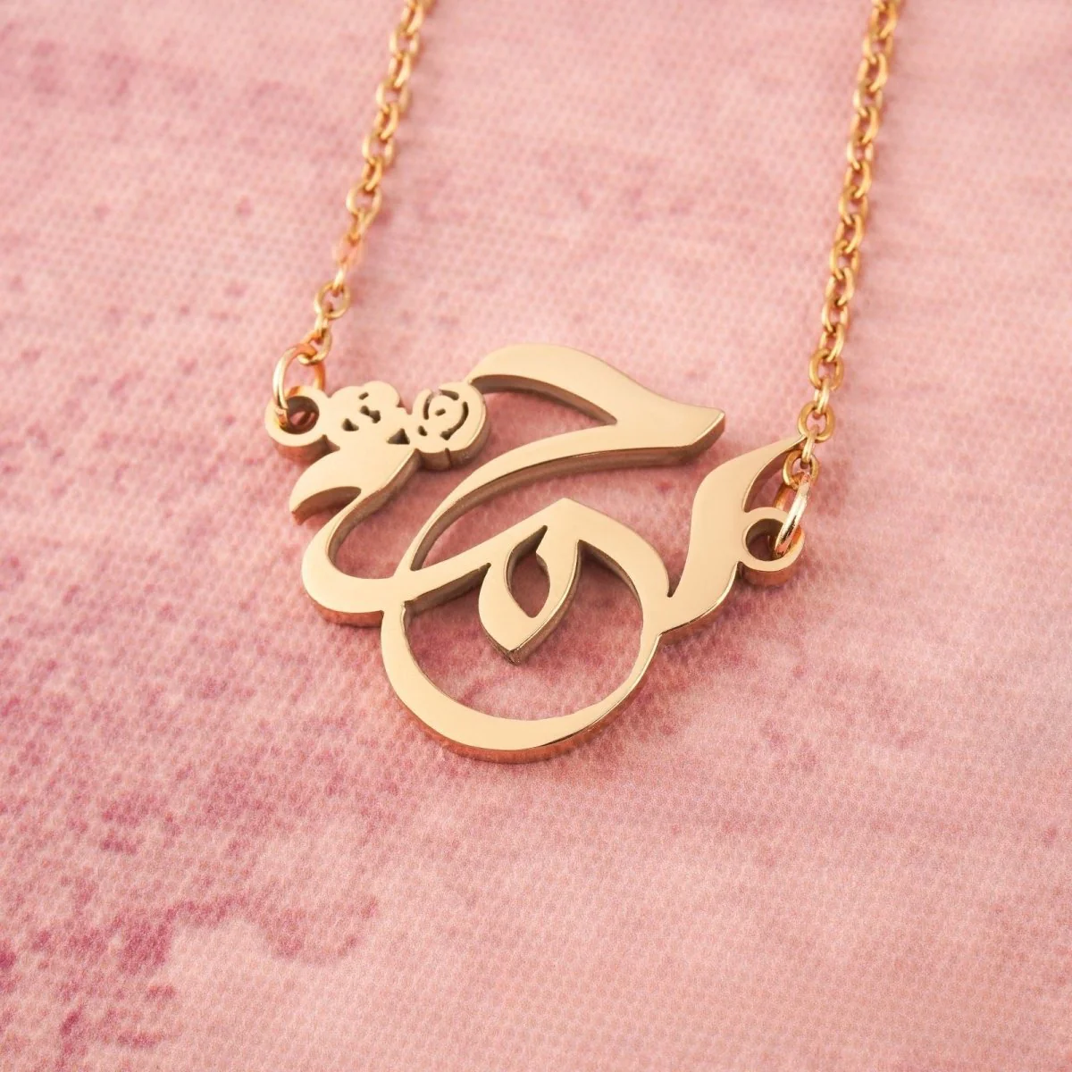 Arabic Calligraphy Name Necklace – Muslim Women Pendant Collection (MAC407) - Image 15