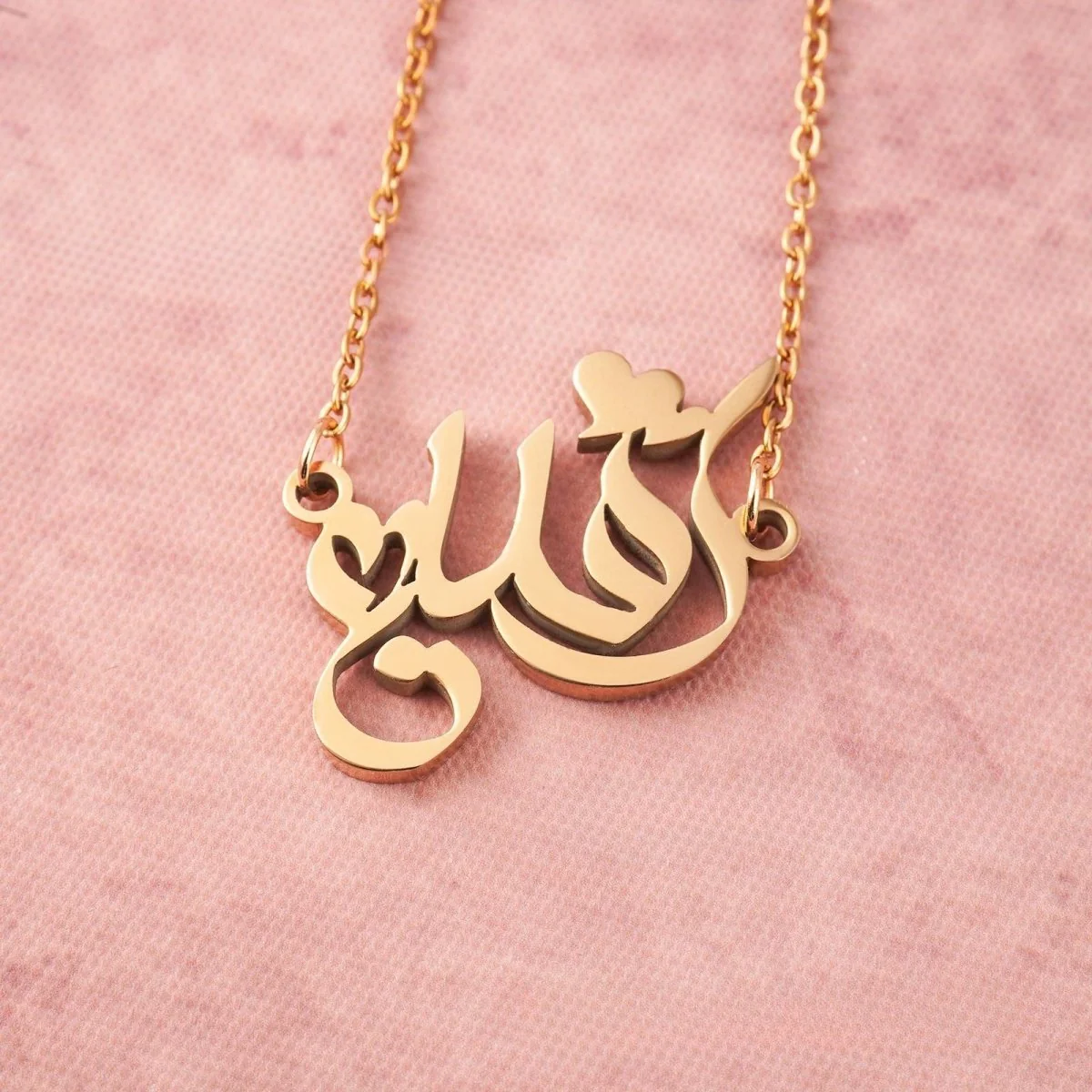 Arabic Calligraphy Name Necklace – Muslim Women Pendant Collection (MAC407) - Image 18