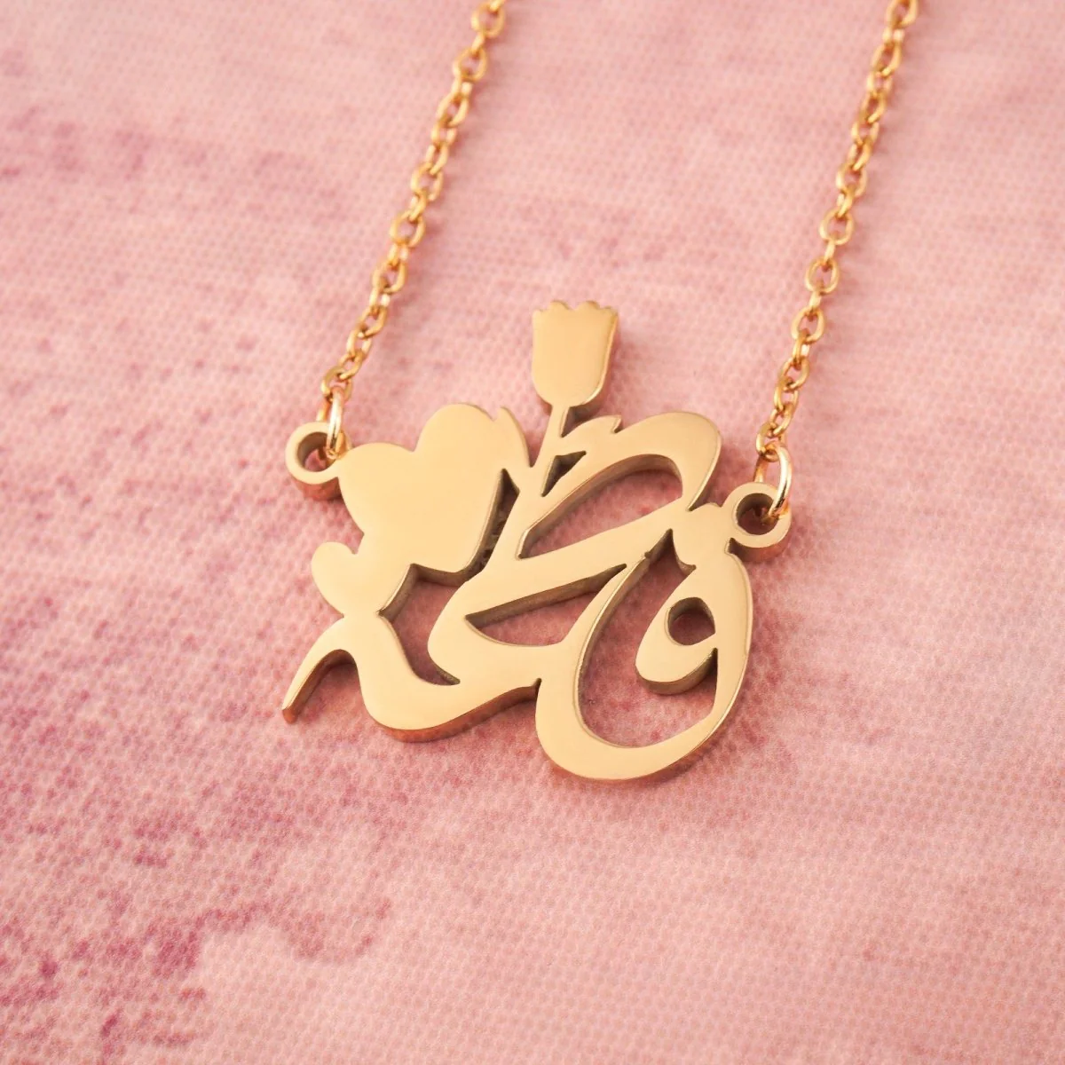 Arabic Calligraphy Name Necklace – Muslim Women Pendant Collection (MAC407) - Image 19