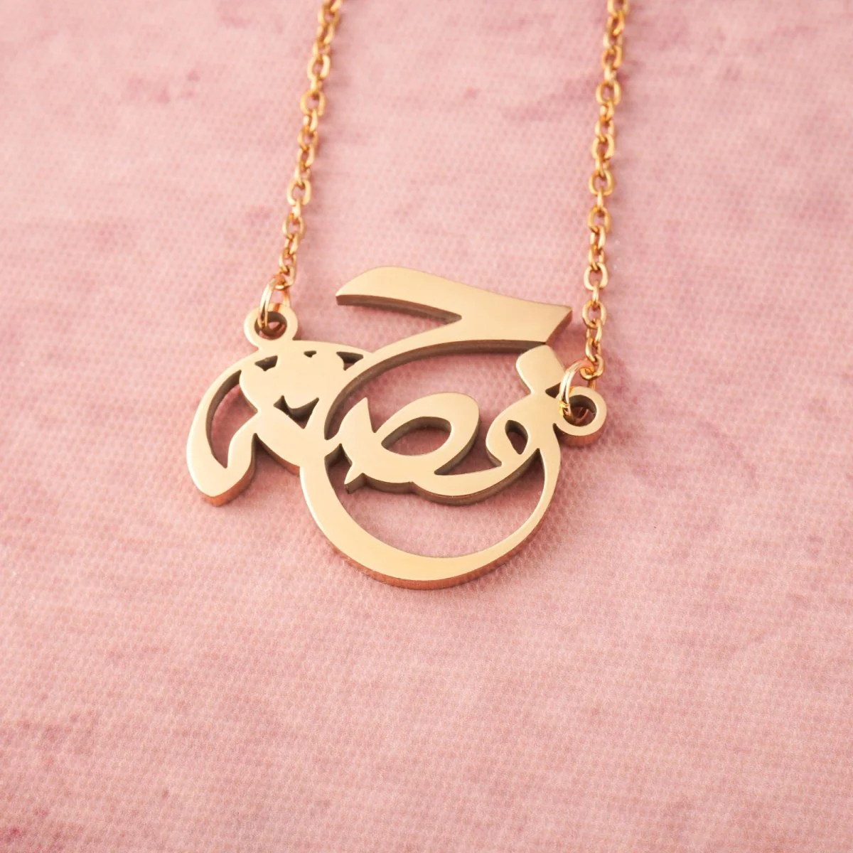 Arabic Calligraphy Name Necklace – Muslim Women Pendant Collection (MAC407) - Image 2