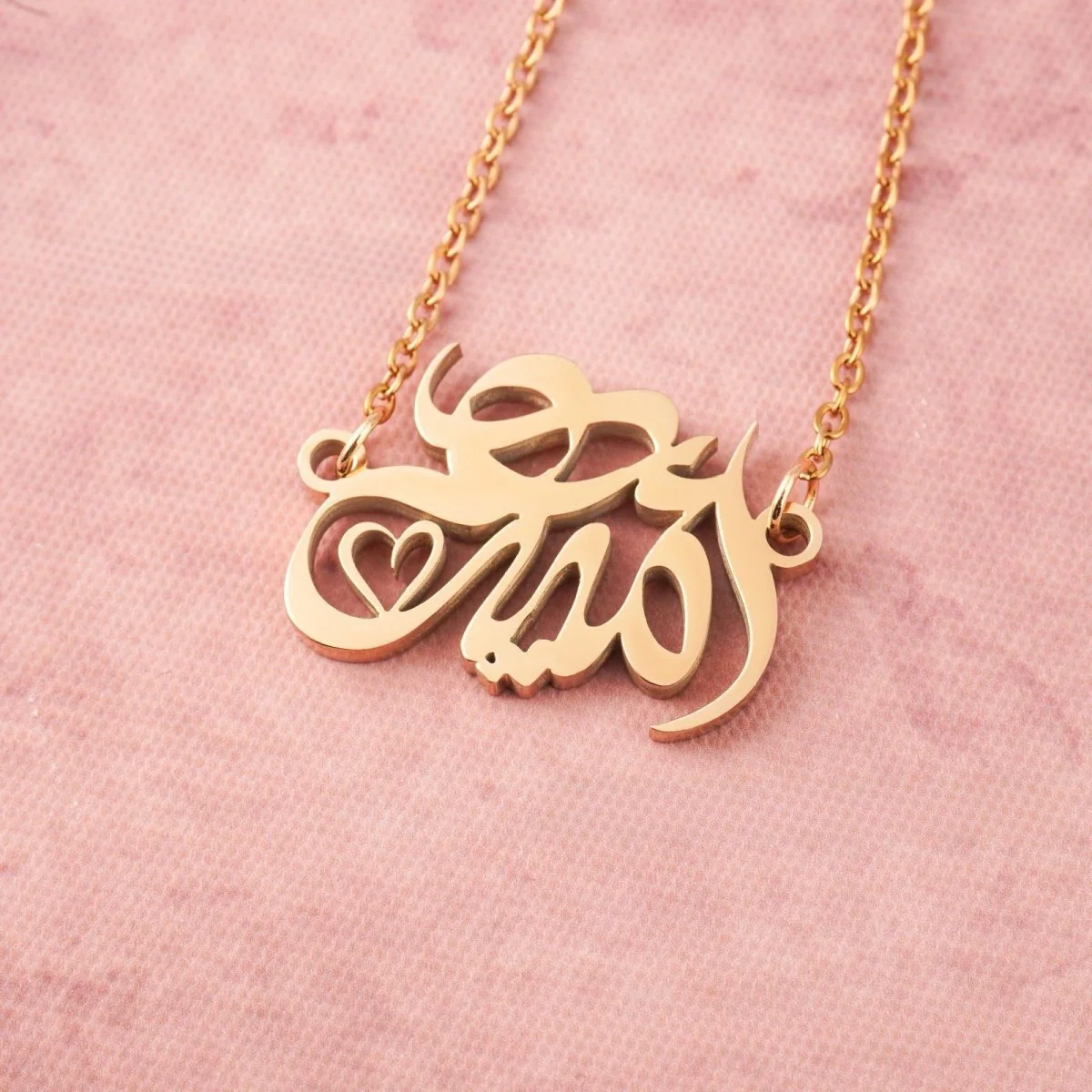 Arabic Calligraphy Name Necklace – Muslim Women Pendant Collection (MAC407) - Image 20