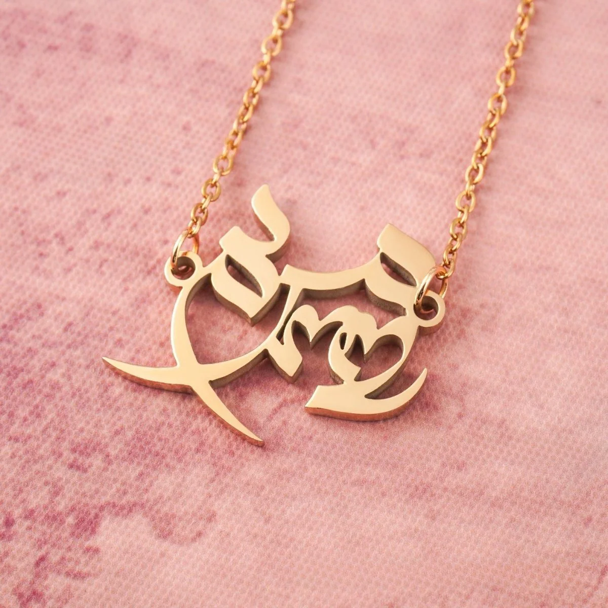 Arabic Calligraphy Name Necklace – Muslim Women Pendant Collection (MAC407) - Image 22