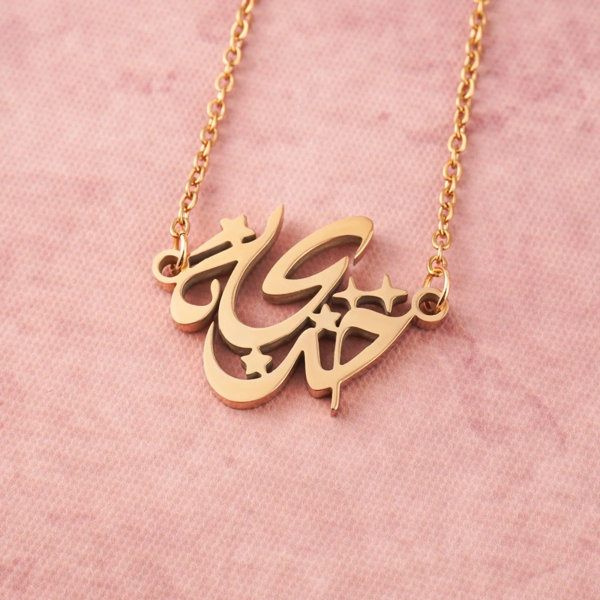 Arabic Calligraphy Name Necklace – Muslim Women Pendant Collection (MAC407) - Image 3