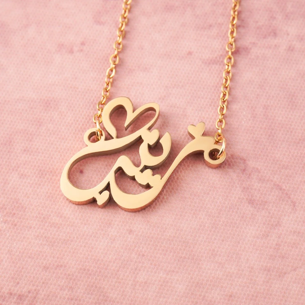 Arabic Calligraphy Name Necklace – Muslim Women Pendant Collection (MAC407) - Image 4