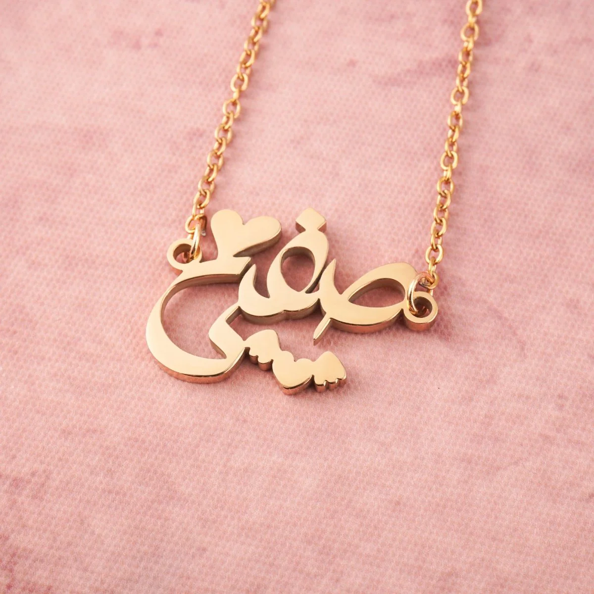 Arabic Calligraphy Name Necklace – Muslim Women Pendant Collection (MAC407) - Image 6