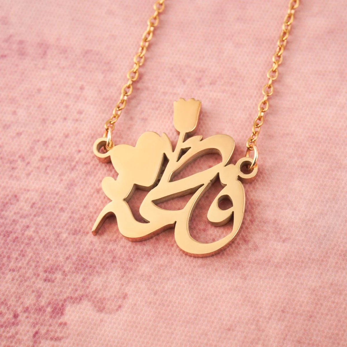 Arabic Calligraphy Name Necklace – Muslim Women Pendant Collection (MAC407) - Image 7