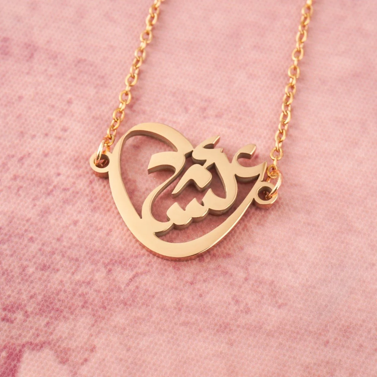 Arabic Calligraphy Name Necklace – Muslim Women Pendant Collection (MAC407) - Image 8
