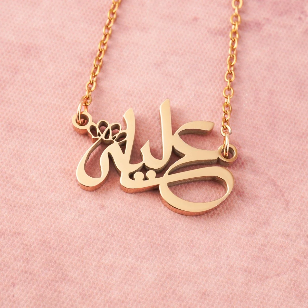 Arabic Calligraphy Name Necklace – Muslim Women Pendant Collection (MAC407) - Image 9