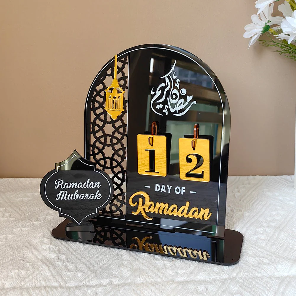 Creative Ramadan Countdown Acrylic Ornament (MAC381) - Image 11