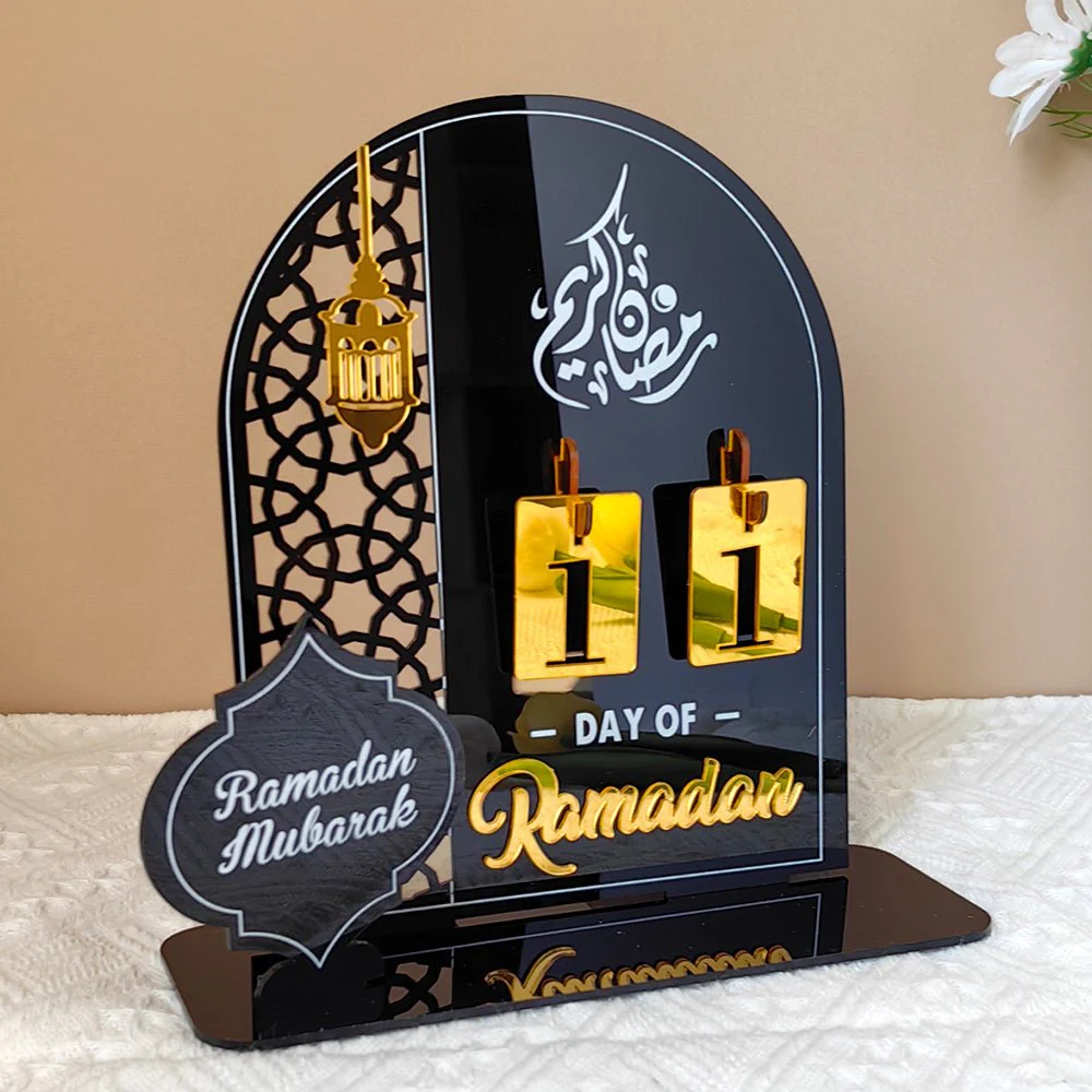 Creative Ramadan Countdown Acrylic Ornament (MAC381) - Image 12
