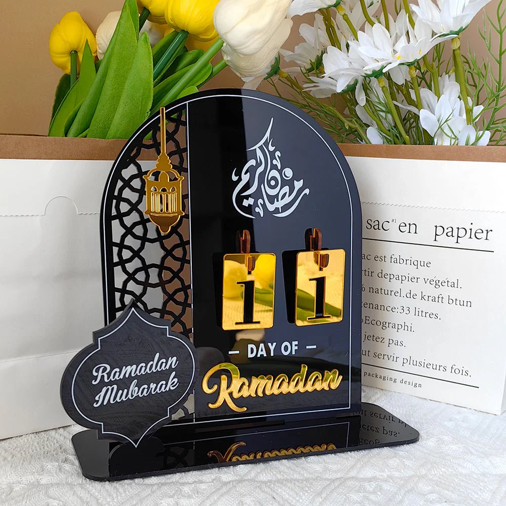 Creative Ramadan Countdown Acrylic Ornament (MAC381) - Image 13