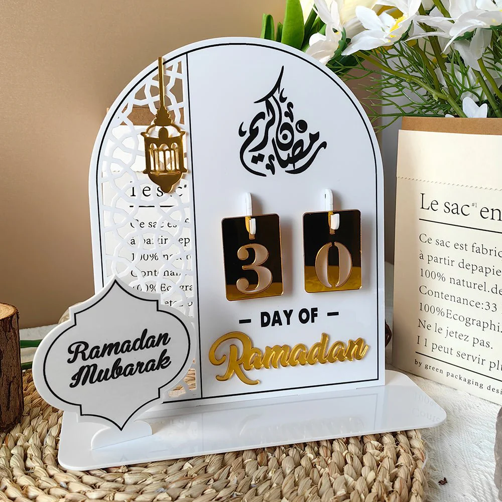 Creative Ramadan Countdown Acrylic Ornament (MAC381) - Image 16
