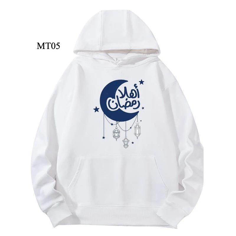 Ramadan Keffiyeh Customizable Hoodie t-shirt for Adults – High-Quality, Hooded Design (MTC002) - Image 11