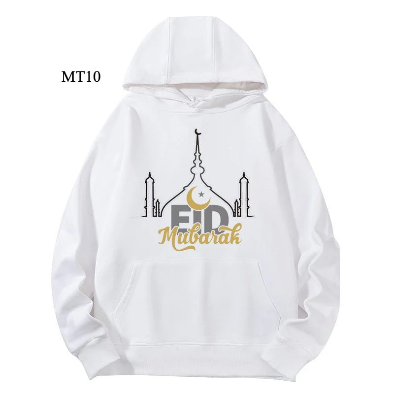 Ramadan Keffiyeh Customizable Hoodie t-shirt for Adults – High-Quality, Hooded Design (MTC002) - Image 14