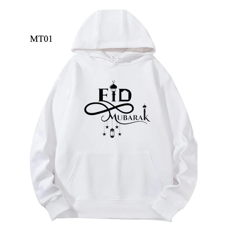 Ramadan Keffiyeh Customizable Hoodie t-shirt for Adults – High-Quality, Hooded Design (MTC002) - Image 4