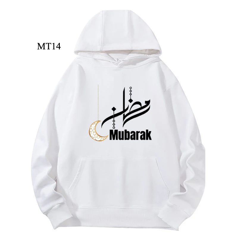 Ramadan Keffiyeh Customizable Hoodie t-shirt for Adults – High-Quality, Hooded Design (MTC002) - Image 7