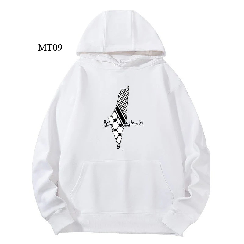 Ramadan Keffiyeh Customizable Hoodie t-shirt for Adults – High-Quality, Hooded Design (MTC002) - Image 8