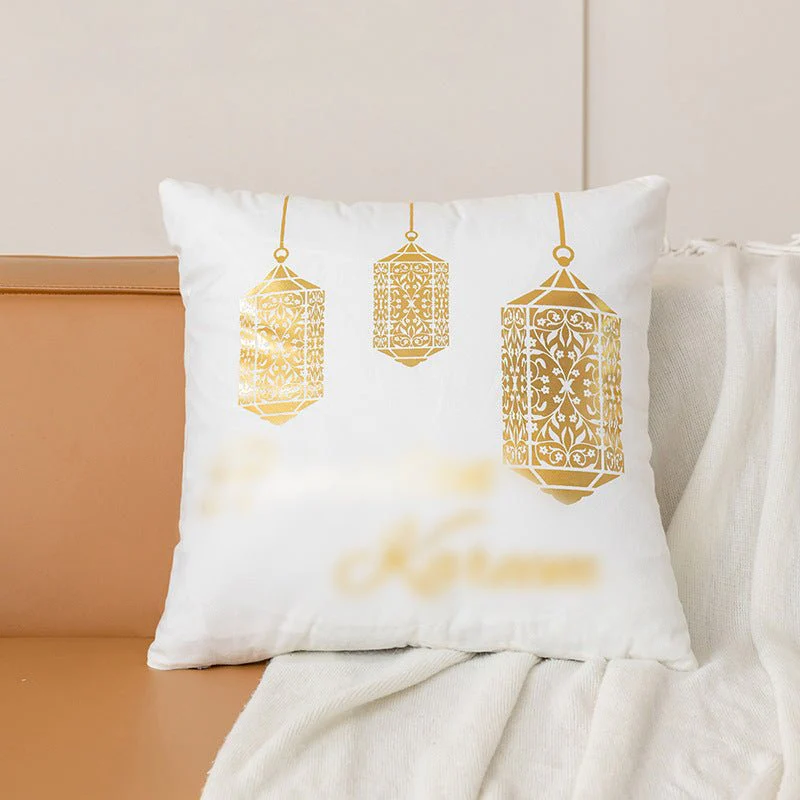 Eid Moon Hot Stamped Short Plush Pillow Cover (MR076) - Image 8