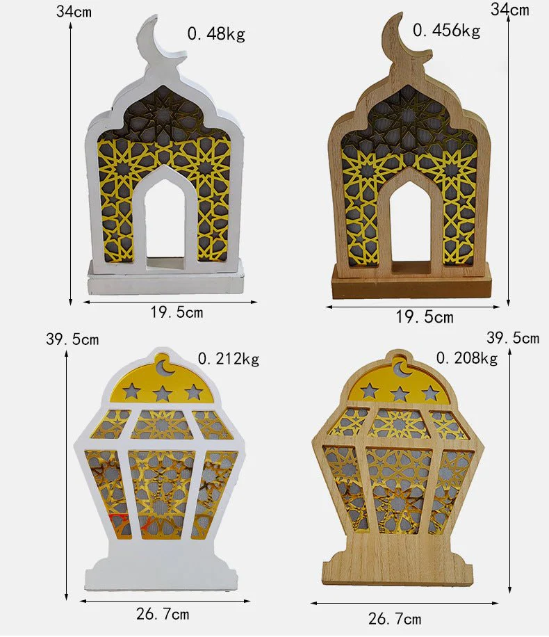 Eid Wooden LED Decorative Desktop Ornaments (MAC395) - Image 14