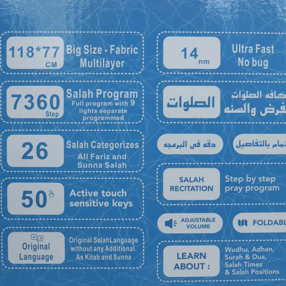 Electronic Interactive Children Prayer Mat, Muslim Kids Educational Prayer Mat (MR032) - Image 5