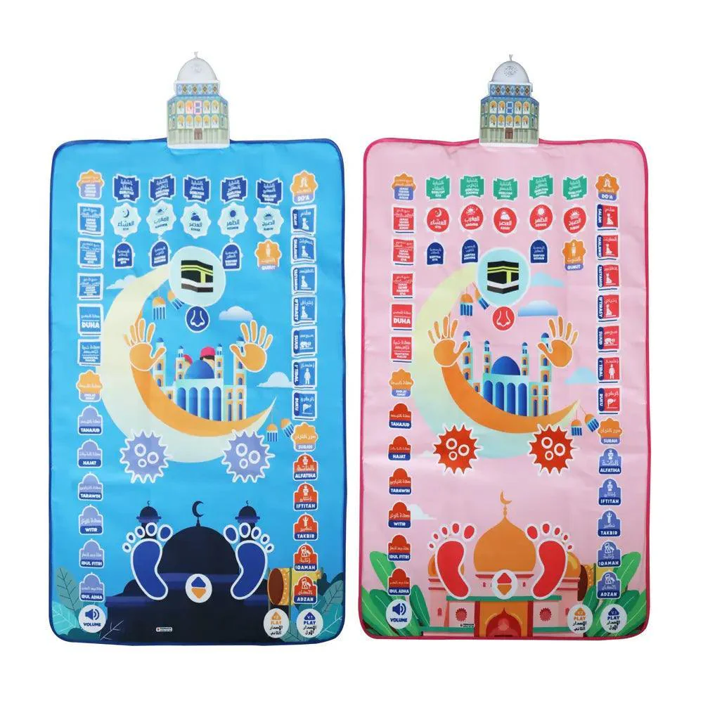 Electronic Interactive Children Prayer Mat, Muslim Kids Educational Prayer Mat (MR032) - Image 6