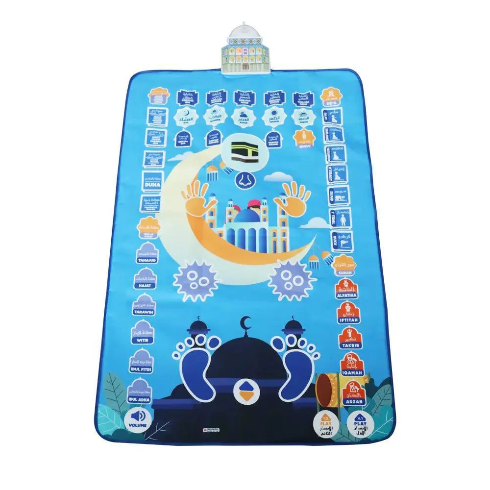 Electronic Interactive Children Prayer Mat, Muslim Kids Educational Prayer Mat (MR032) - Image 8
