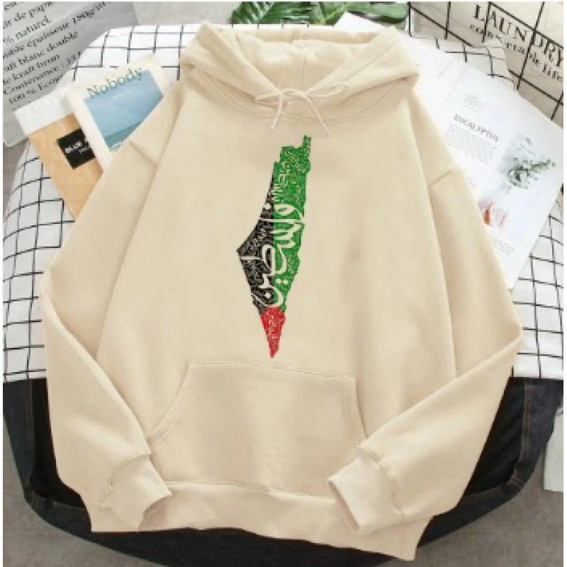 Free Palestine Hoodie | Palestine Lives Matter Hoodie (MT016) - Image 14