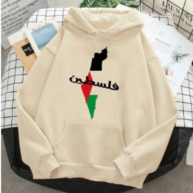 Free Palestine Hoodie | Palestine Lives Matter Hoodie (MT016) - Image 17