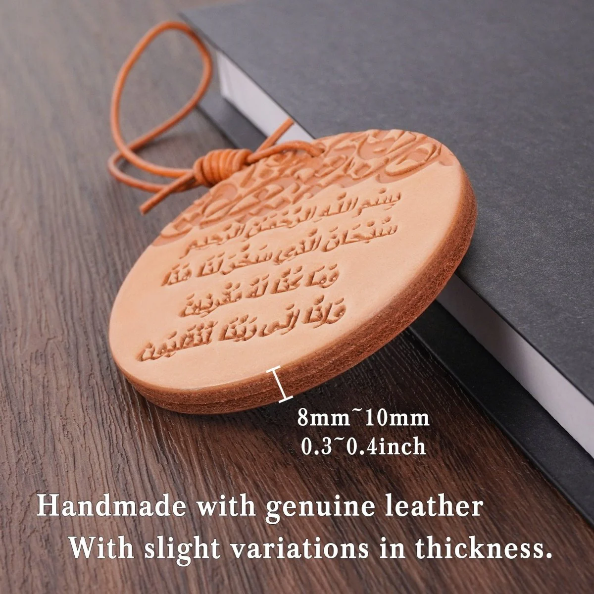 Handcrafted Islamic Car Mirror Hanger | Premium Leather Islamic Car Ornament with Geometric (MAC260) - Image 10