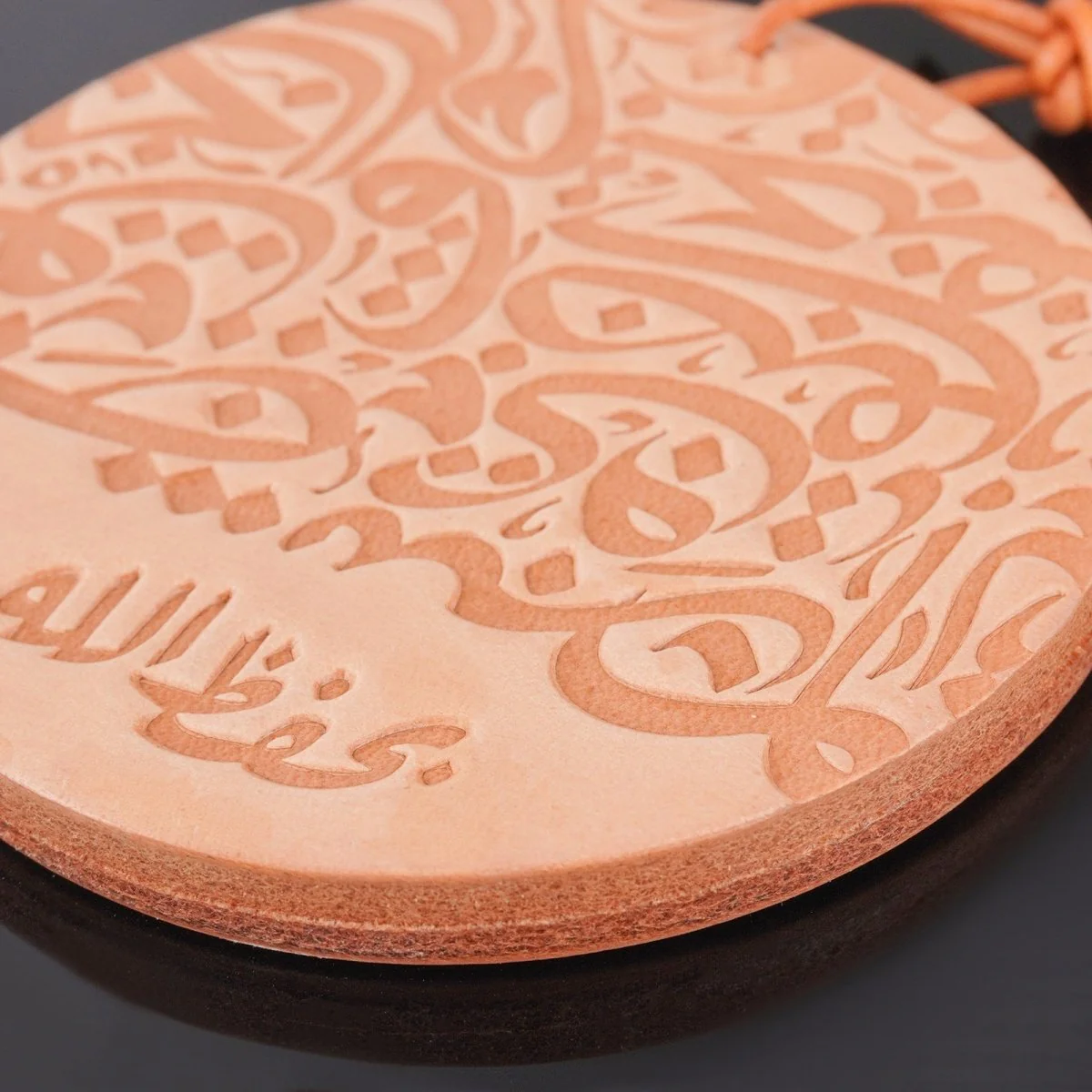 Handcrafted Islamic Car Mirror Hanger | Premium Leather Islamic Car Ornament with Geometric (MAC260) - Image 12