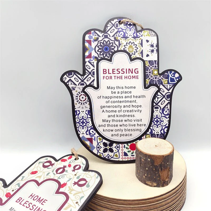 Home Decorations Wooden Hangings Eid Decorations (MR071) - Image 4