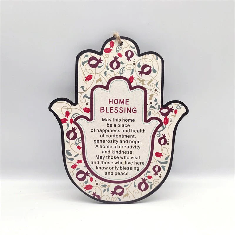 Home Decorations Wooden Hangings Eid Decorations (MR071) - Image 7