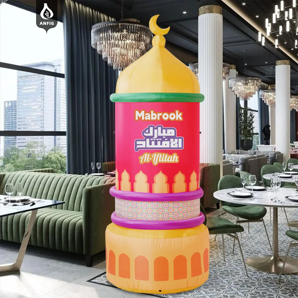 Inflatable 7.5FT Mabrook Al-Iftitah Mosque Decor with LED Lights – Ramadan & Eid Yard Decoration for Outdoor, Lawn, Garden, Party, Store Opening (MAC237） - Image 2