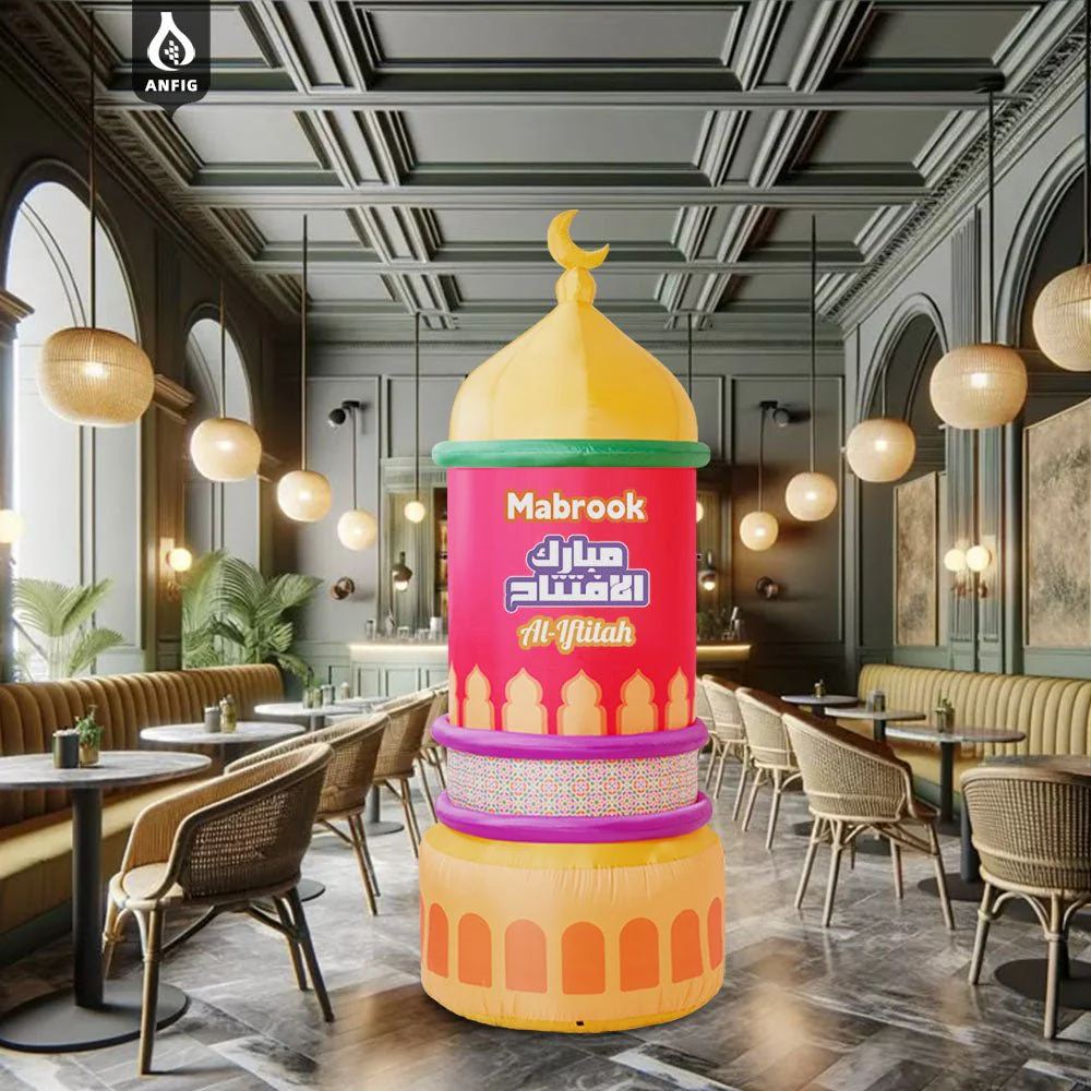 Inflatable 7.5FT Mabrook Al-Iftitah Mosque Decor with LED Lights – Ramadan & Eid Yard Decoration for Outdoor, Lawn, Garden, Party, Store Opening (MAC237） - Image 3